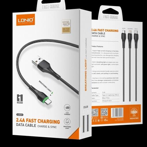 کابل شارژ کنفی  LIGHTNING  اپل LDNIO  LS521